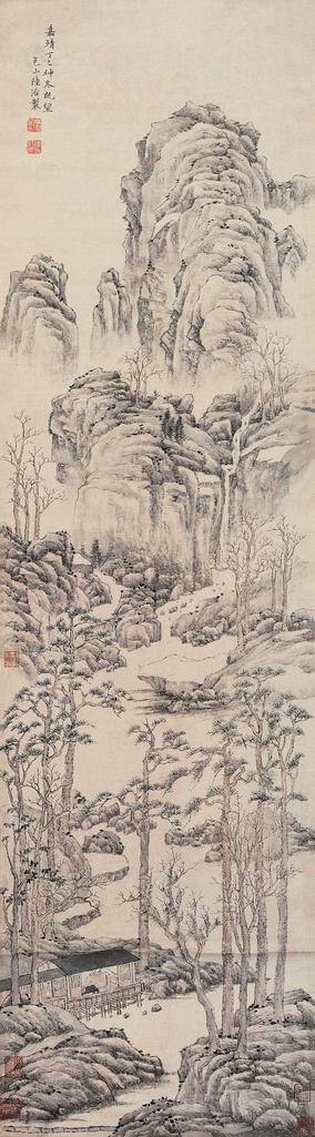 陆治 （款） 丁巳（1557年）作 松馆泠泉图 立轴