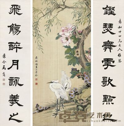 花鸟、书法对联 143×35cm×2、89×41