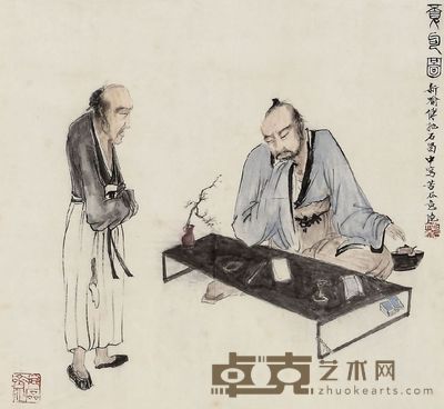 觅句图 31×33cm