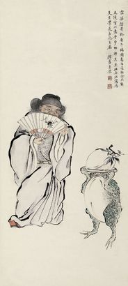 钟魁
