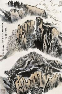 山水