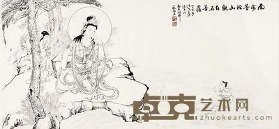 白描 60×127cm