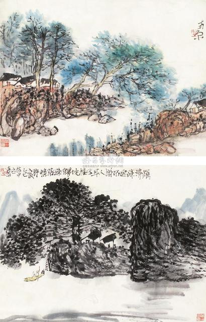 陈子庄 山水 立轴