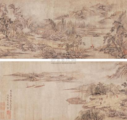 马琬 秋江送别图 手卷
