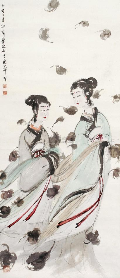 傅抱石 1945年作 二湘图 立轴
