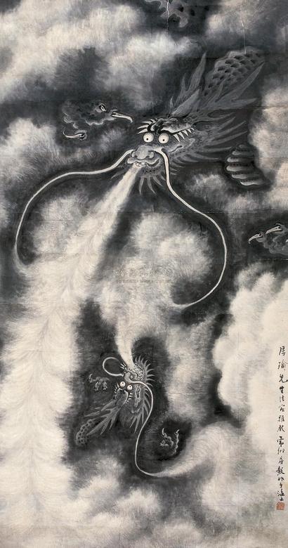 房毅 墨龙 镜心