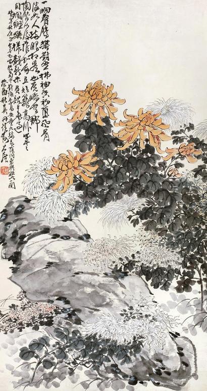 谢公展 1938年作 菊花 立轴