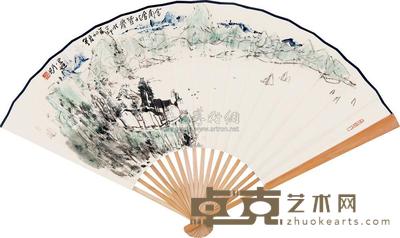常进 舍南舍北皆春水 成扇 19×47cm