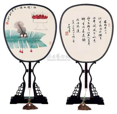 宋玉麟 芭蕉松鼠图 团扇