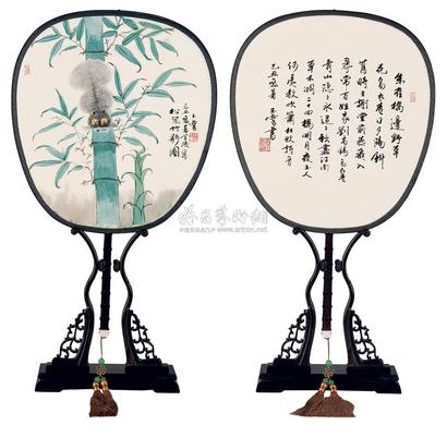 宋玉麟 松鼠竹影图 团扇