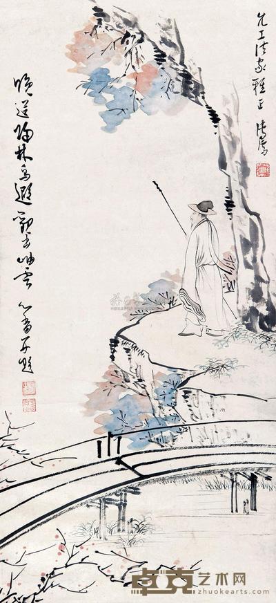 溥心畲 溪山高士图 立轴 79.5×38cm