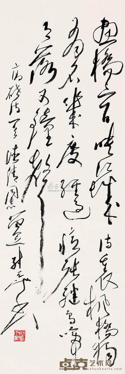 尉天池 书法 立轴 99×33.5cm
