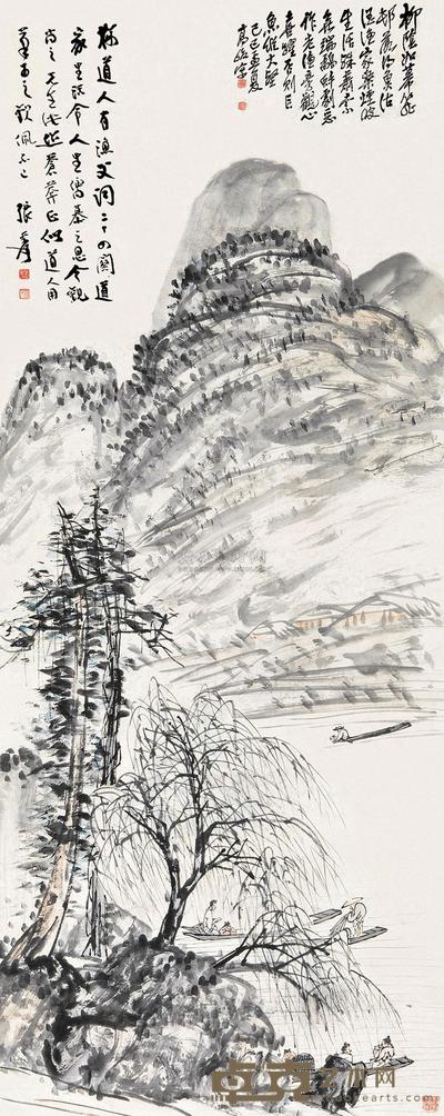 高峻 张大千 山水 柳荫渔家图 立轴 138×55cm