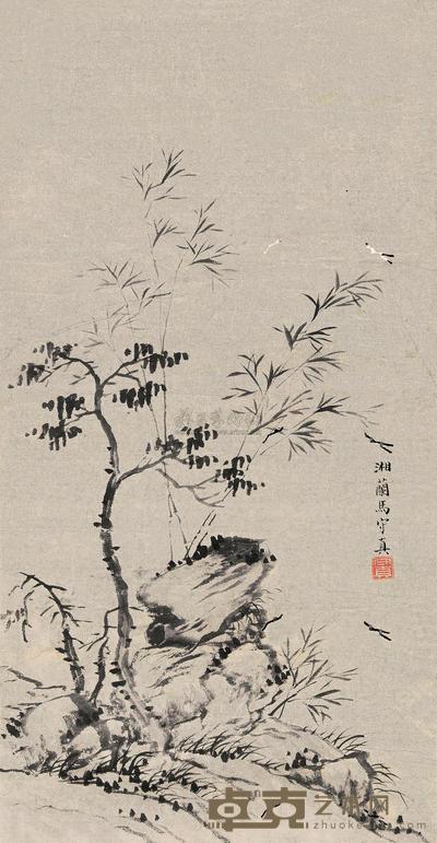 马守真 竹石图 立轴 58×30cm