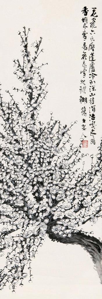 汪吉麟 雪梅图 镜心