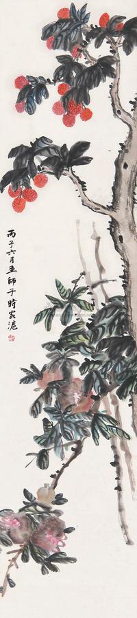 王师子 多子图 立轴