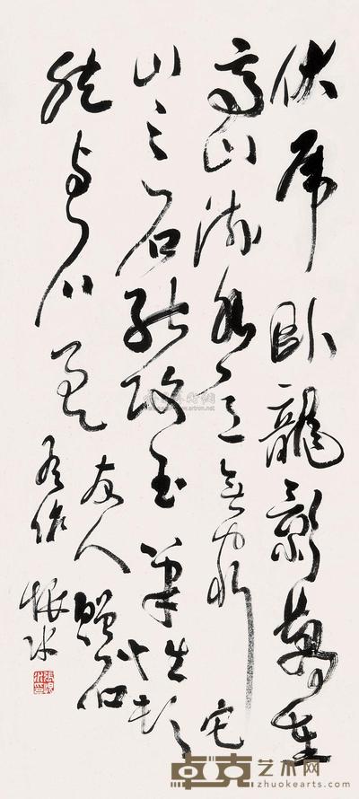张恨水 书法 立轴 82×37cm
