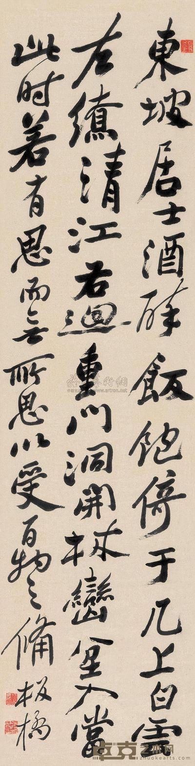 郑板桥 书法 立轴 179×47cm