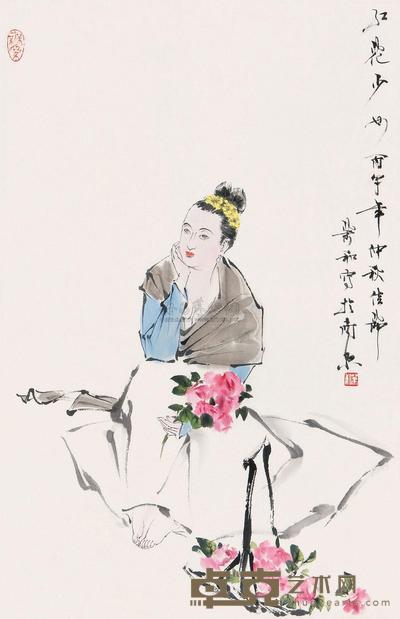 萧和 红花少女 立轴 69×44.5cm