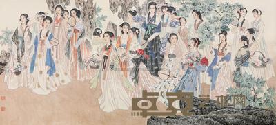 王美芳 丽人行 镜心 101×219cm