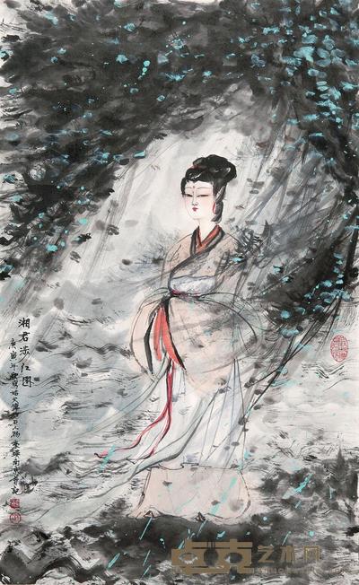 罗来瑛 湘君涉江图 镜心 76×47cm