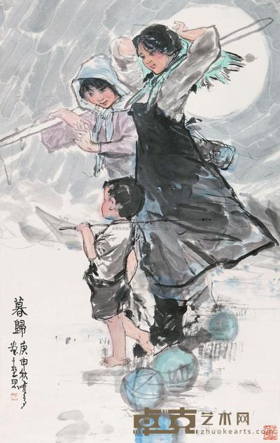 姚有多 暮归 立轴 96×60cm