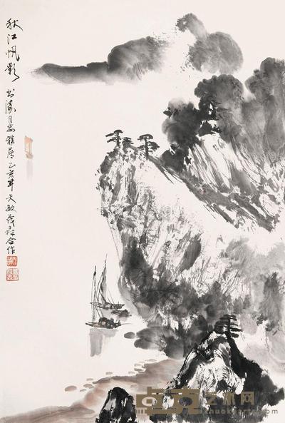 盖茂森 徐天敏 秋江帆影 镜心 67.5×46cm