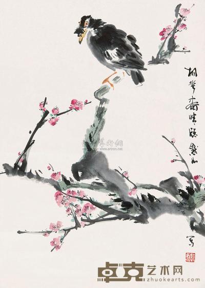 金默如 桐花斋晴窗 立轴 64.5×45.5cm
