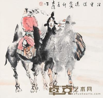 刘大为 任重道远 镜心 52.5×54.5cm