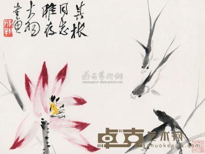陈大羽 荷塘清趣 镜心 35×46cm