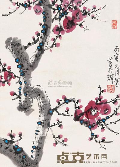 黄养辉 红梅图 镜心 43.5×31.5cm