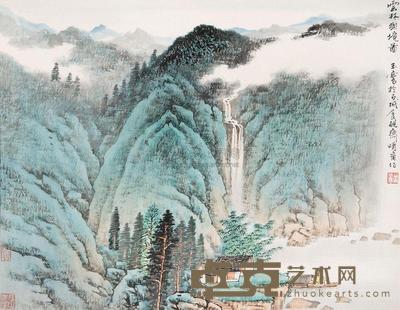 宋玉麟 云林幽境图 镜心 31.5×40cm