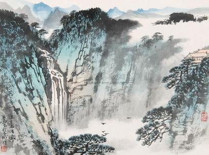 宋玉麟 匡庐佳胜 镜心