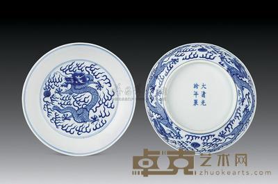 清光绪 青花龙纹盘 （一对） 高16.5cm