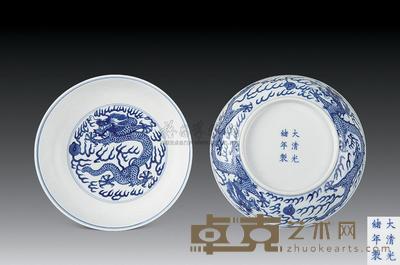 清光绪 青花龙纹盘 (一对) 直径16.5cm