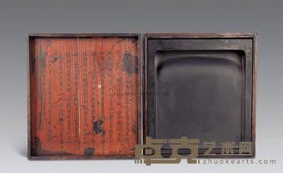清 方形端砚 26.5×29.5×5cm