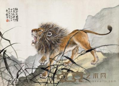 张善孖 1926年作 狮子 镜心 46×64cm