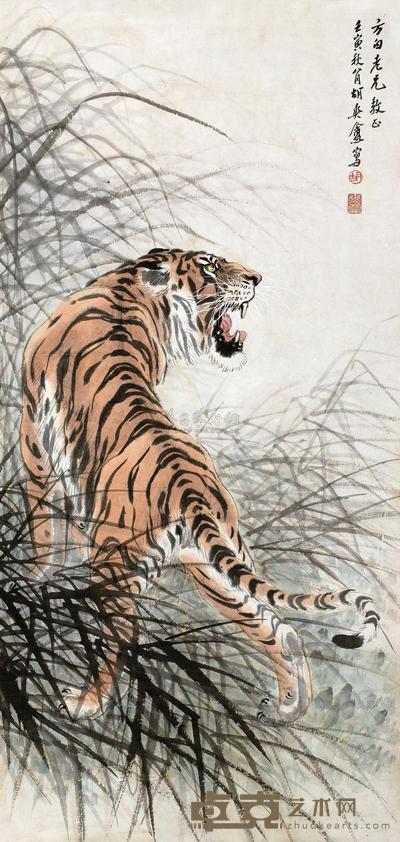 胡爽盦 1962年作 虎 镜心 97×45cm