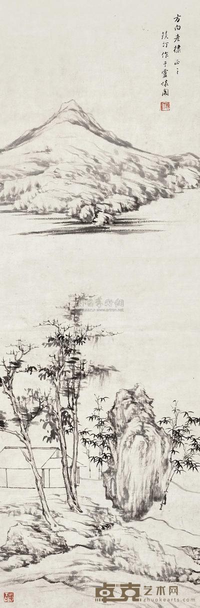 吴镜汀 山水 镜心 106×35cm