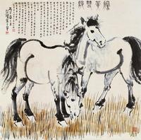 徐悲鸿 1936年作 腾黄双骏 立轴