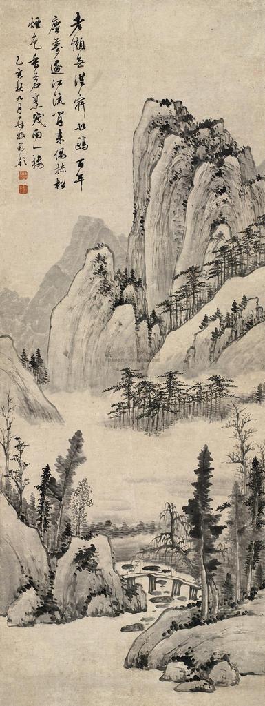 罗牧 1695年作 溪山 立轴