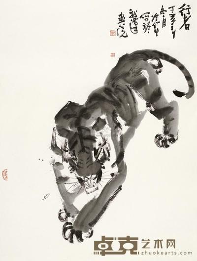 冷军 2007年作 行者 镜心 92×69cm