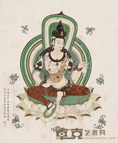 贾瑞峰  仿榆林石窟观音宝像 镜心 97×79cm