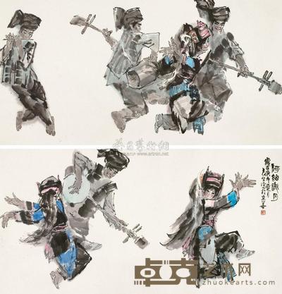 董辰生 1990年作 阿细跳月 （二帧） 镜心 68×136cm×2