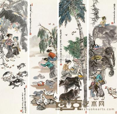 邵京生 版纳人物 四屏 133×32.5cm×4