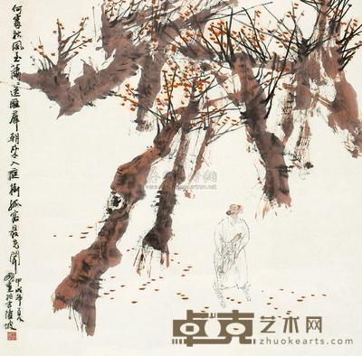 王明明  1994年作 高仕图 镜心 67×67.5cm