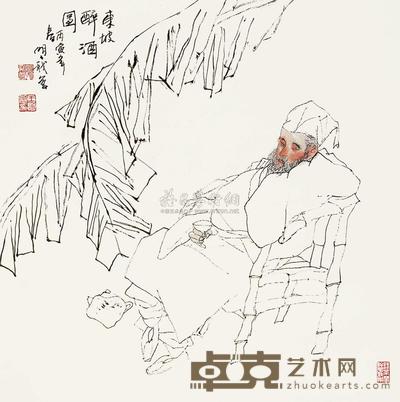 王明明  1986年作 东坡醉酒图 立轴 67×67cm