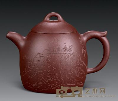 范扬 “山水”秦权壶 高11cm