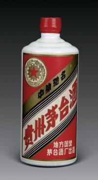 1985年 贵州茅台酒（五角星牌）