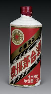 1977年 贵州茅台酒（五角星牌）
